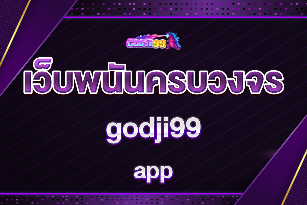 godji99 app