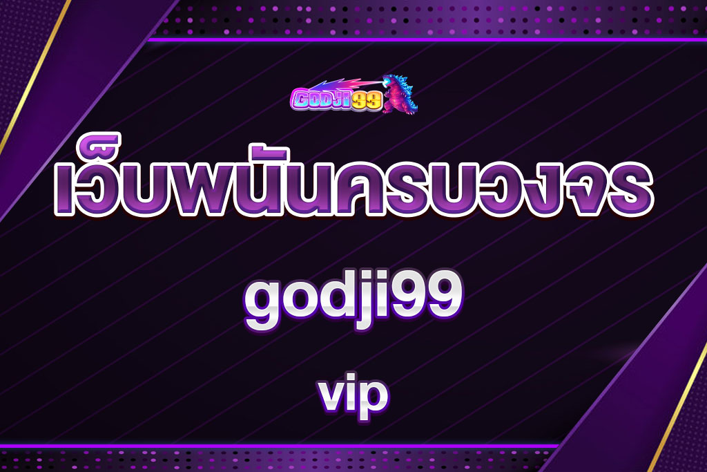 godji99 vip